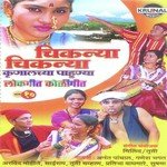 Bailgadi Sajvali Ganesh Song Download Mp3