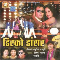 Disco Dancer songs mp3