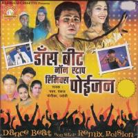 Ashiq Banaya Apne Mitali,Manoj Song Download Mp3