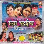 Hansa Charaiya songs mp3