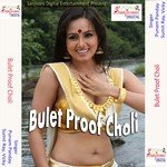 Pura Barati Dekha Vicky Song Download Mp3