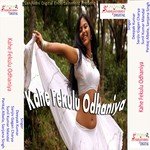 Kahe Fekulu Odhaniya songs mp3