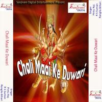 Maai KahiyaDebu Darshanwa Pintu Raj Song Download Mp3
