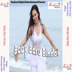 Baby Baru Bindas songs mp3