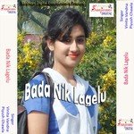 Bada Nik Lagelu songs mp3