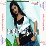 Ranger Pe Danger Lageli songs mp3