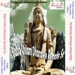 Baba Chilam Dharawe Remote Se songs mp3
