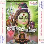 Bola Bam Satyam Shivam Sundaram songs mp3