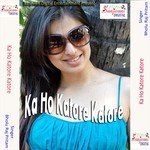 Hote Chit Pat Bholu Raj Pritam Song Download Mp3
