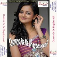 Ban Gaili Gori Hum Tohare Deewana Prakash Bihari,Khushboo Uttam Song Download Mp3