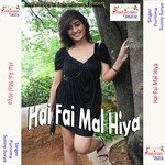 Hai Fai Mal Hia Sunny Surya Song Download Mp3
