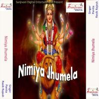 Nimiya Jhumela songs mp3