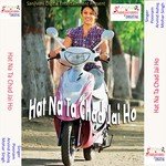 Ankhiya Se Ankhiya Mila Ke Arvind Ashiq Song Download Mp3