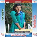 Shali Anjali Meri We Girish Bargali,Mina Rana Song Download Mp3