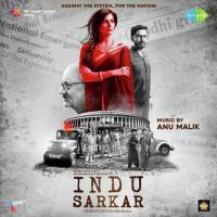 Indu Sarkar - Yeh Pal songs mp3