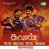 Vetri Meethu Vetri Vandhu - Reprised S. P. Balasubrahmanyam Song Download Mp3