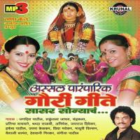 Non Stop Gauri Geete songs mp3