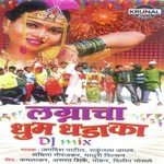 Kunku Saubhagyach Lane Shakuntala Jadhav Song Download Mp3