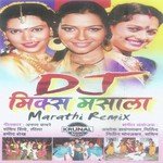 Kombda (D.J. Crazy Mix) Nagesh Mavrekar Song Download Mp3