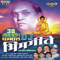 Jayacha Nagpurla Diksha Bhumichya Drashanala Nitin Tupe Song Download Mp3