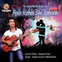 Main Kahin Bhi Rahoon songs mp3