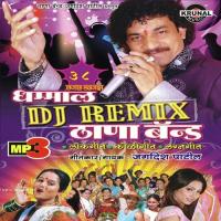 38 Non Stop D.J. Thana Band songs mp3