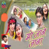 O Jane Jana Moy Tor Deewana Bablu Song Download Mp3