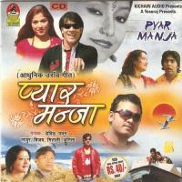 Kinda Salay Salay Mitali,Vijay Song Download Mp3