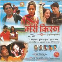 Tum To Badi Sunder Lagti Ho Bablu,Jyoti Song Download Mp3