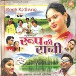 Toy Jadu Mohani Babban Shahri,Sunita Song Download Mp3