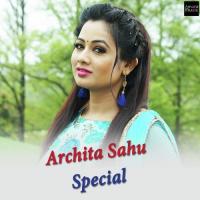 Archita Sahu Special songs mp3