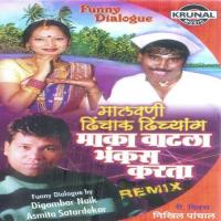 Malvani Dingchak Dingchak Maka Watla Bhankas Karta 2 (Remix) Vivek Naik,Sarita Song Download Mp3