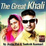 Dil De De Sudesh Kumari,Jeetu Rai Song Download Mp3