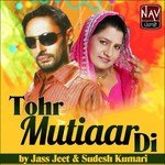 Fauji Faujan Sudesh Kumari,Jass Jeet Song Download Mp3