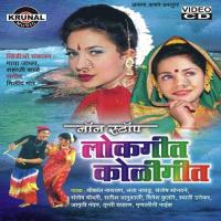 Galyan Sakhli Sonyachi Bhai Harjinder Singh Ji Srinagar Wale Song Download Mp3