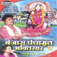 Banjara Panchamrut Bhaktsaar songs mp3