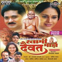 Jay Jay Swami Samarth Ravindra Sathe Song Download Mp3