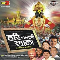 Hari Namachi Sala songs mp3