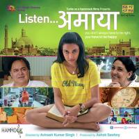 Kashmakash Kunal Ganjawala Song Download Mp3