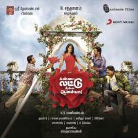 Naa Sollurappa Ss Thaman Feat. L. R. Eswari; Haricharan; Gana Bala & Priyadarshini Song Download Mp3