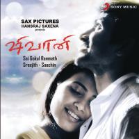 Manadhodu Paesum (Reprise) Shweta Mohan Song Download Mp3