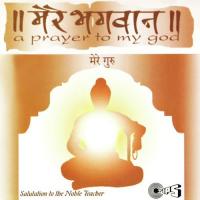 Soya Manwa Jagale Hariom Sharan Song Download Mp3