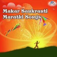 Jai Jai Sadguru Dattaguru Prahlad Shinde Song Download Mp3