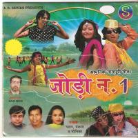Dhadke La Chhatiya Me Dil Pawan Song Download Mp3