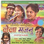Laila Majnu Lakhe Sajni Pawan Song Download Mp3