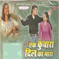 A Selem Tor Dil Monika,Kumar Tannu Song Download Mp3