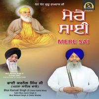 Mere Sai songs mp3