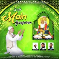 Main Banjaran Sai Jaswant Shah Ji Song Download Mp3