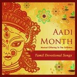Aadhiparasakthi Thayae L.R. Eswari Song Download Mp3