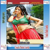 Jhumka Tohar Bate Gajbe Kamal Ke Mukesh Raja Song Download Mp3